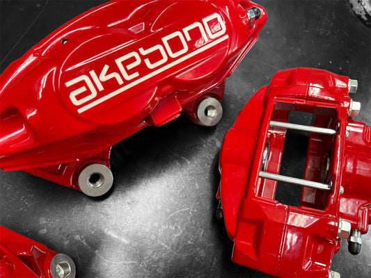 Custom Red NISSAN INFINITY w/ Akebono Logo Brake Calipers Set