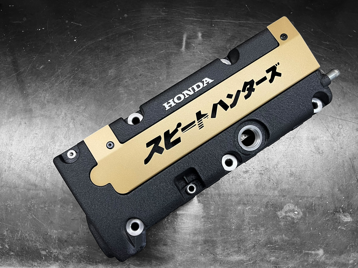 K20 K24 HONDA COIL PACK COVER K-SERIES JDM Powder Coated SATINE GOLD SPEEDHUNTERS