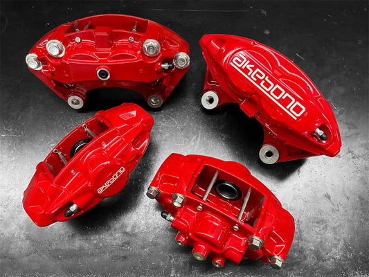 Custom Red NISSAN INFINITY w/ Akebono Logo Brake Calipers Set